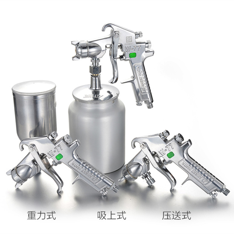 氣動(dòng)霧化噴槍
